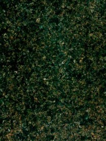 Маславский сляб (2 см)